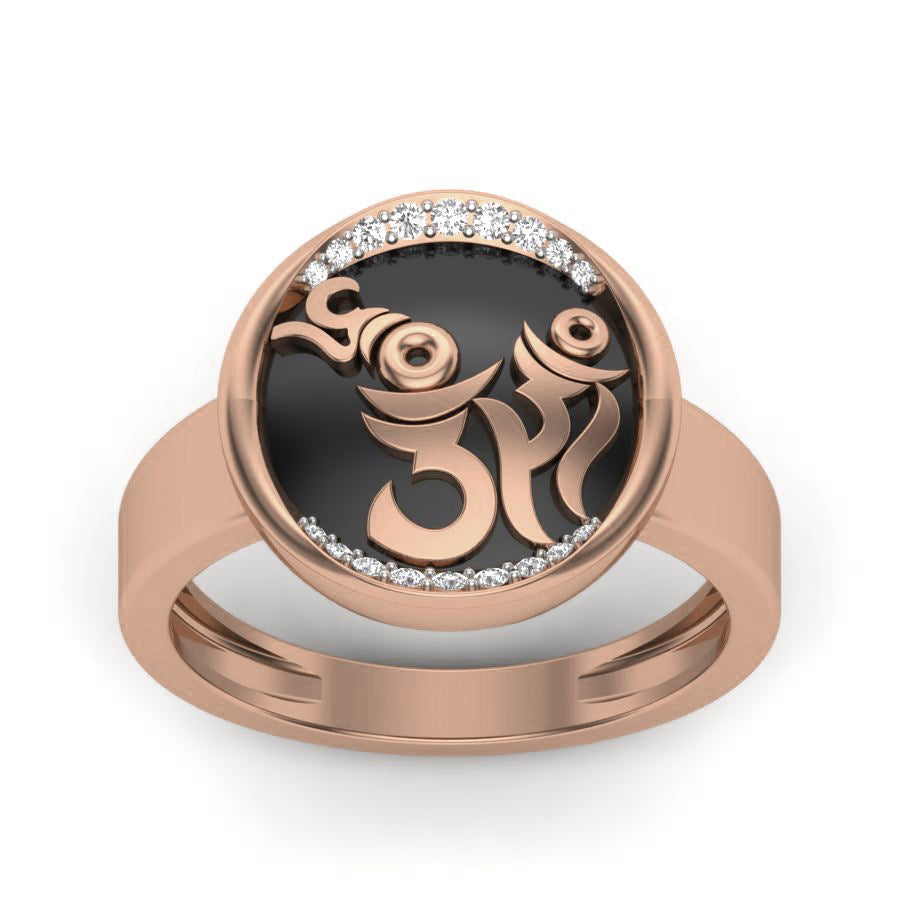 Rose Gold Ring
