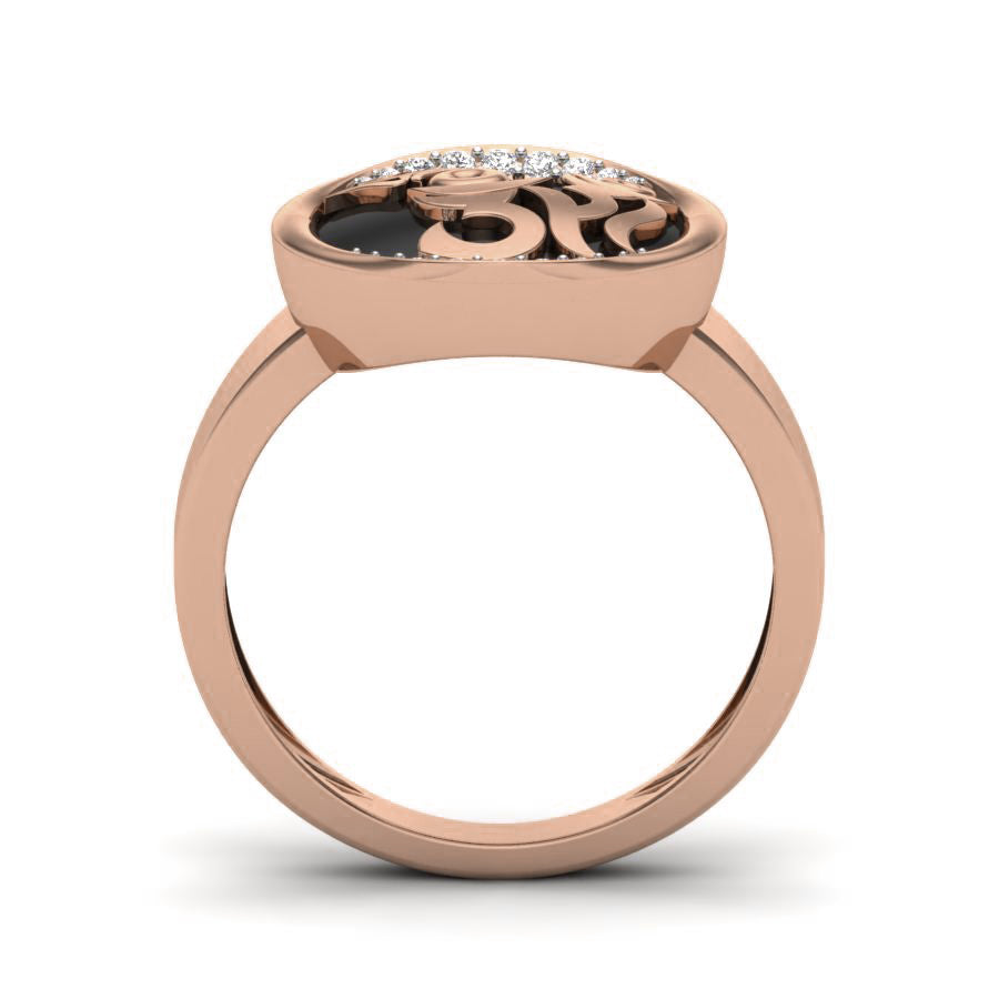 Rose Gold Ring